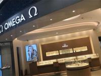 欧米茄售后服务维修店2026年9月最新官方保养服务公告及维修网点信息公示通知